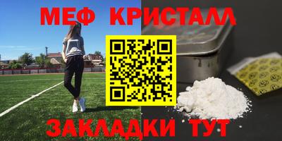 MDMA Аргун