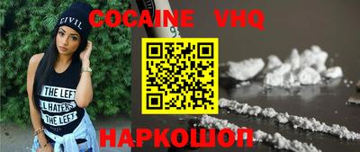 MDMA Аргун