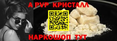MDMA Аргун