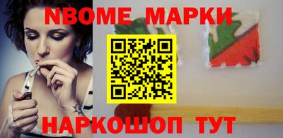 эйфоретик Апрелевка