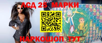эйфоретик Апрелевка
