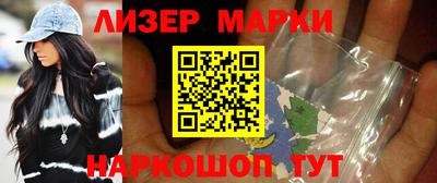 MDMA Аргун