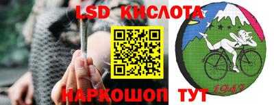 эйфоретик Апрелевка