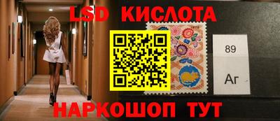 MDMA Аргун