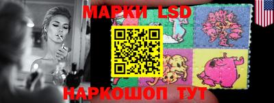 MDMA Аргун