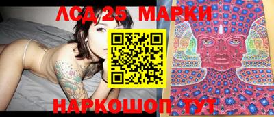 эйфоретик Апрелевка