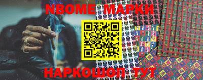 MDMA Аргун