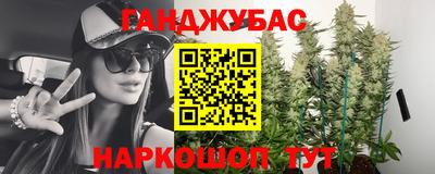 MDMA Аргун