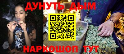 эйфоретик Апрелевка