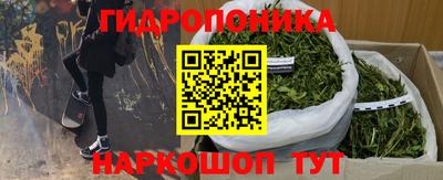 эйфоретик Апрелевка