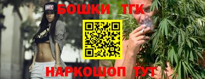 MDMA Аргун