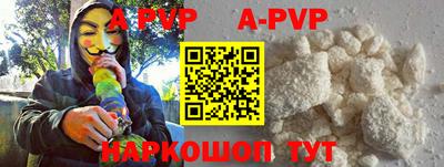 MDMA Аргун