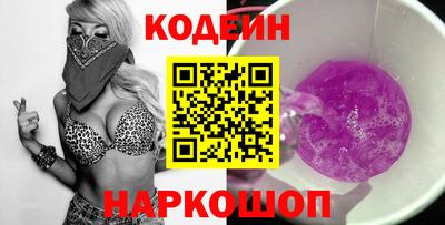 MDMA Аргун