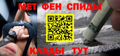 MDMA Аргун