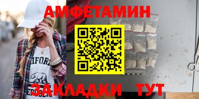 эйфоретик Апрелевка