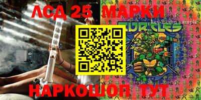 эйфоретик Апрелевка