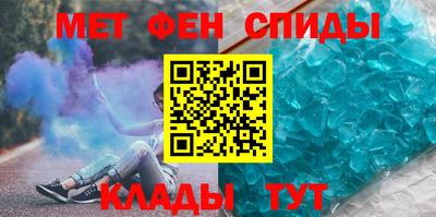 MDMA Аргун