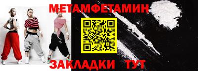 эйфоретик Апрелевка