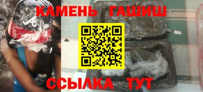MDMA Аргун