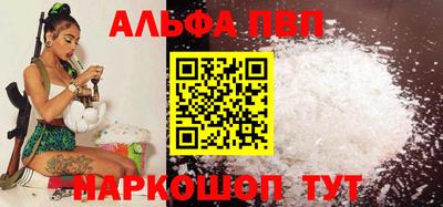 MDMA Аргун