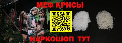 индика Апшеронск