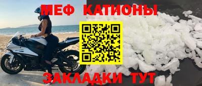 эйфоретик Апрелевка