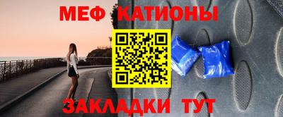 эйфоретик Апрелевка